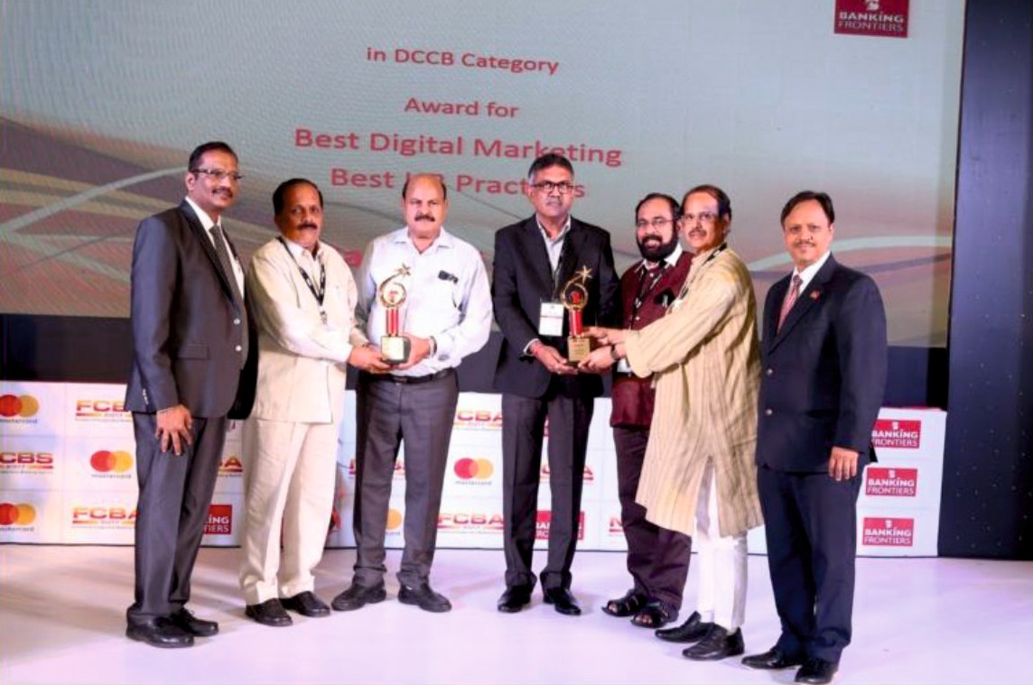 "Best H.R. Practices" and "Best Digital Marketing" Award 2016-17