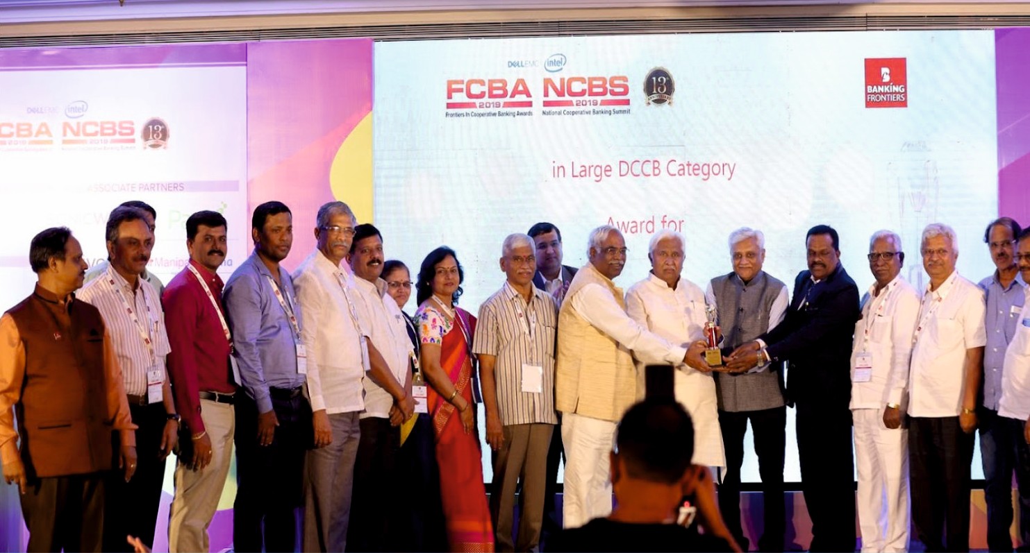 2018-19 'Best Product Innovation' Award