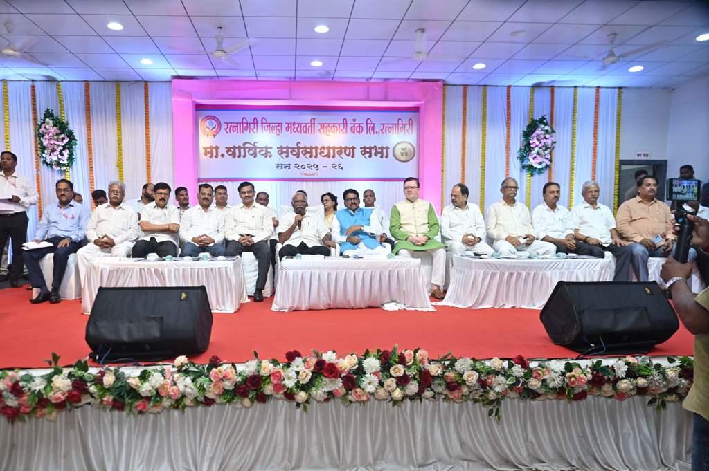 Annual General Meeting 2026